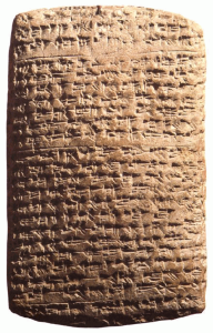 An image taken of Amarna letter EA 161, An Absence Explained. It shows a stone text engraved into the stone. Starting right on the edges. It is from 3,300 years ago and describes  Egyptian diplomacy.  